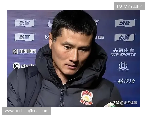 国足新帅邵佳一召开媒体见面会，阐述带队理念