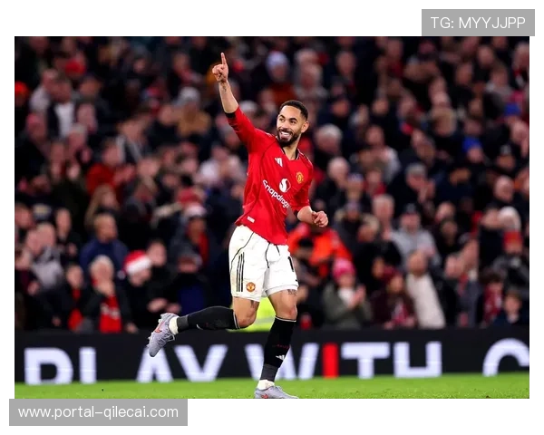 曼联对阵热刺，B费助攻库尼亚首开纪录